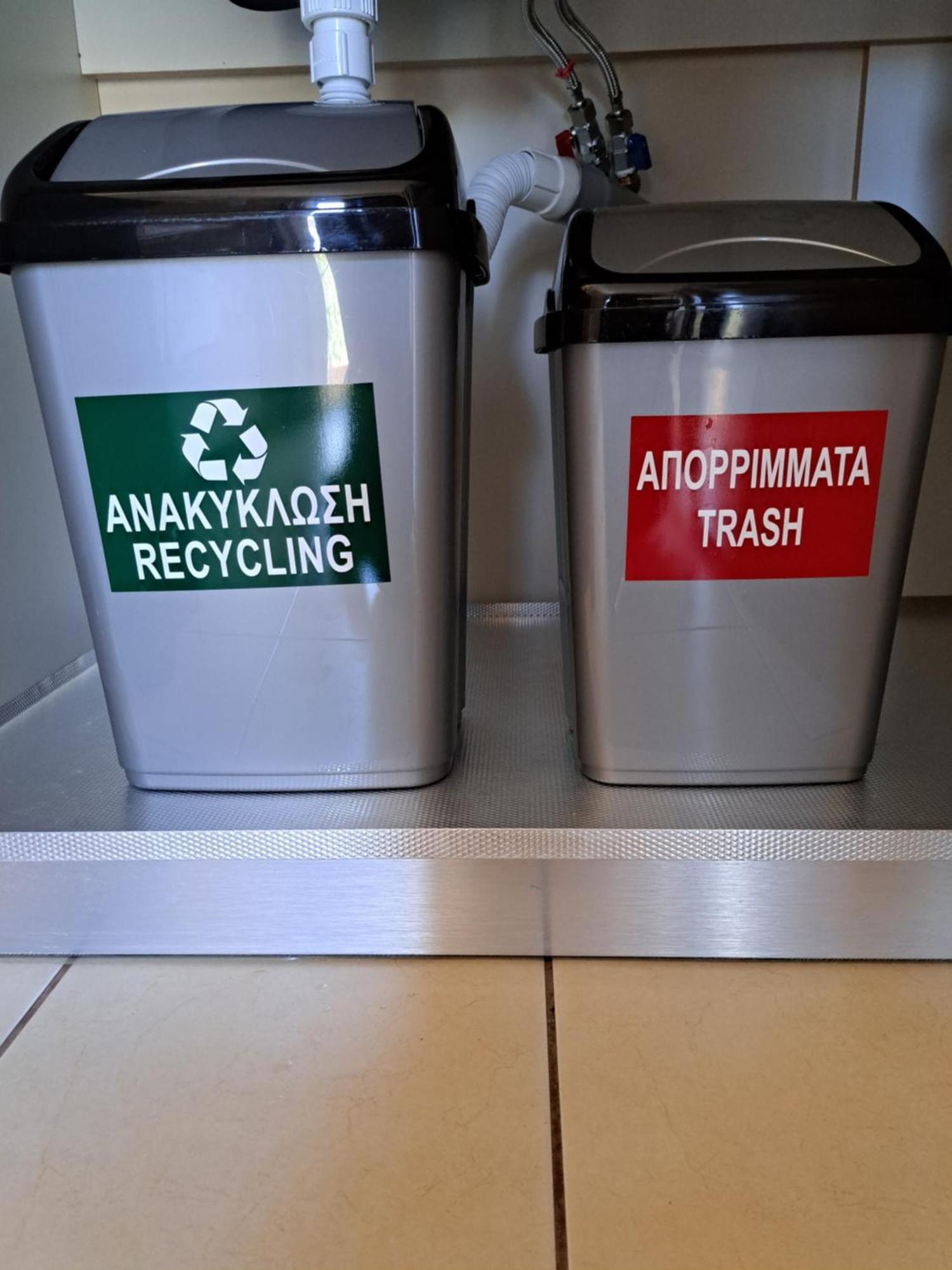 Plakoures Home Kounoupidhianá Buitenkant foto